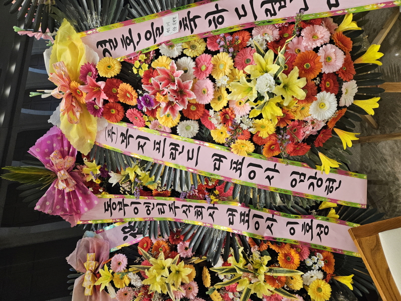 배송사진