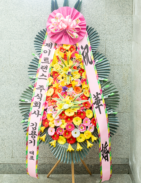 배송사진