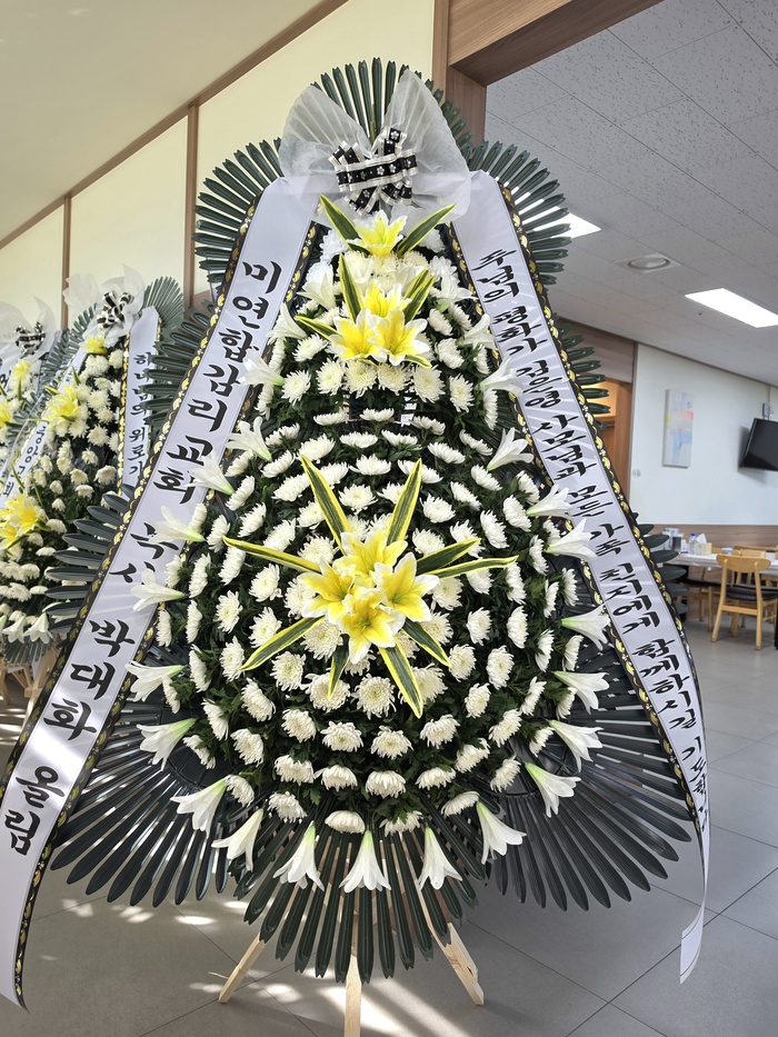 근조화환 실배송 사진 - 배송지역 원주
