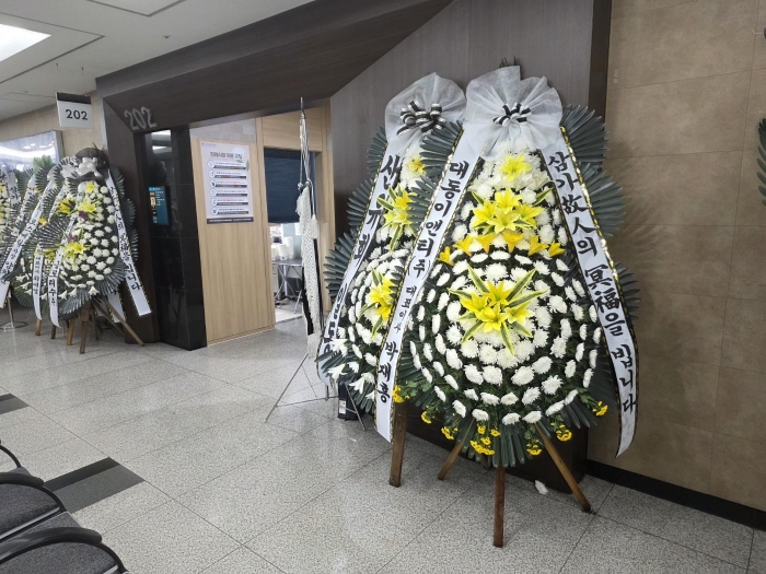 근조화환 실배송 사진 - 배송지역 서울