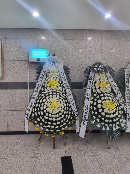 근조화환 실배송 사진 - 배송지역 하남