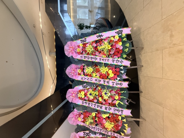배송사진