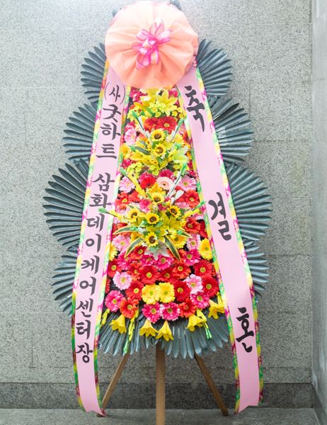 배송사진